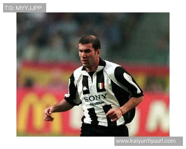 尤文旧将回忆齐达内首次训练表现如同外星人降临般震撼人心