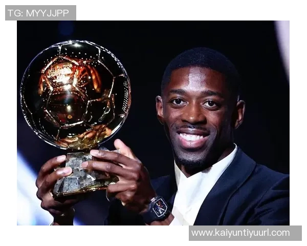 登贝莱自信满满称金球奖非自己问题坚信最终会获奖